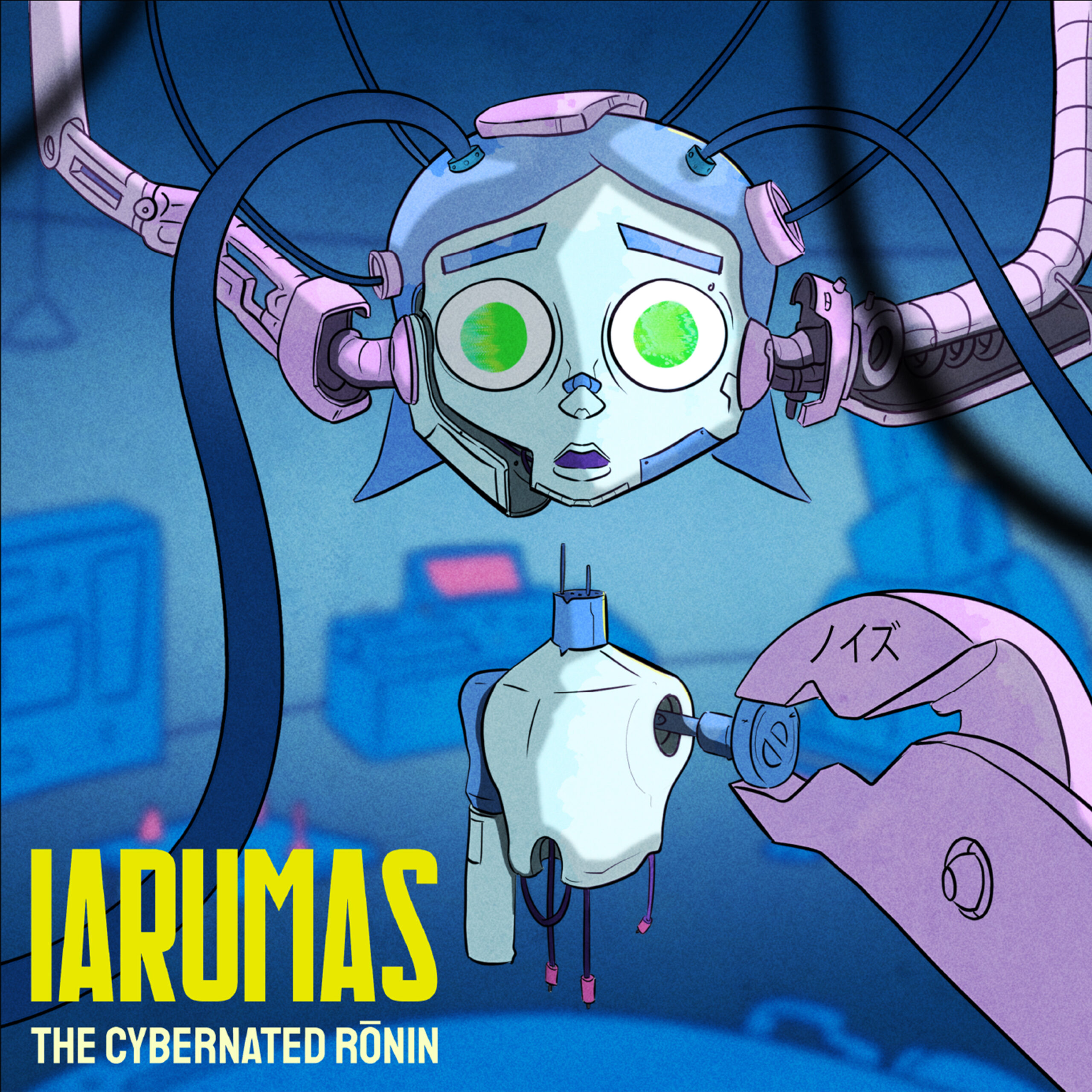 Iarumas, The Cybernated Rōnin EP